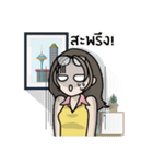 Auditor Life（個別スタンプ：25）