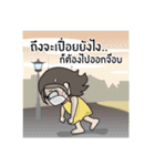 Auditor Life（個別スタンプ：27）