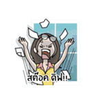 Auditor Life（個別スタンプ：29）