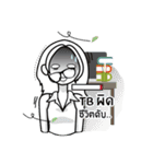 Auditor Life（個別スタンプ：30）