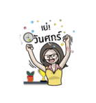Auditor Life（個別スタンプ：31）