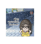 Auditor Life（個別スタンプ：33）