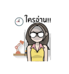 Auditor Life（個別スタンプ：36）