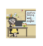 Auditor Life（個別スタンプ：37）