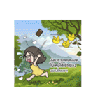 Auditor Life（個別スタンプ：38）