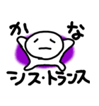 モノクロくん(たまにカラー)（個別スタンプ：15）