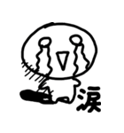 モノクロくん(たまにカラー)（個別スタンプ：16）