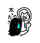 モノクロくん(たまにカラー)（個別スタンプ：23）