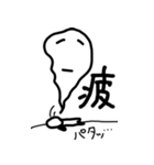 モノクロくん(たまにカラー)（個別スタンプ：31）