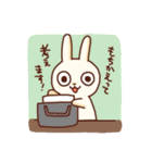 敬語なうさぎ（個別スタンプ：23）