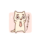 敬語なうさぎ（個別スタンプ：33）