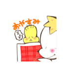 ハム吉くん（個別スタンプ：12）