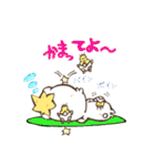 ハム吉くん（個別スタンプ：28）