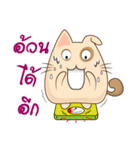 Pig Meow (TH)（個別スタンプ：28）