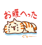 ぽっちゃりした日本猫2（個別スタンプ：6）