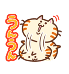 ぽっちゃりした日本猫2（個別スタンプ：13）