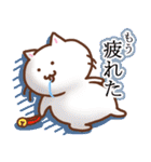ぽっちゃりした日本猫2（個別スタンプ：31）