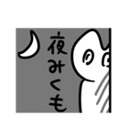 ウレタン人間みくも（個別スタンプ：3）