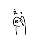 ウレタン人間みくも（個別スタンプ：7）