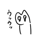 ウレタン人間みくも（個別スタンプ：10）