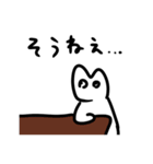 ウレタン人間みくも（個別スタンプ：11）