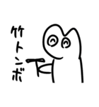 ウレタン人間みくも（個別スタンプ：12）