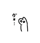 ウレタン人間みくも（個別スタンプ：15）