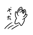 ウレタン人間みくも（個別スタンプ：19）