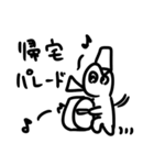 ウレタン人間みくも（個別スタンプ：27）
