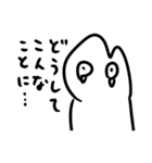 ウレタン人間みくも（個別スタンプ：30）