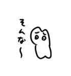 ウレタン人間みくも（個別スタンプ：34）