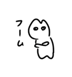 ウレタン人間みくも（個別スタンプ：36）