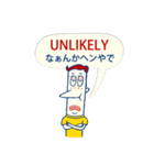 ジョンの使える英語フレーズ2大阪弁対訳付（個別スタンプ：22）