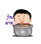 Hnum Phi Daeng（個別スタンプ：34）