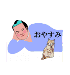 太っちょ侍＜明朝体＞（個別スタンプ：32）