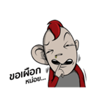 MOHAWK BOY（個別スタンプ：4）
