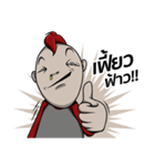 MOHAWK BOY（個別スタンプ：6）
