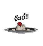 MOHAWK BOY（個別スタンプ：10）