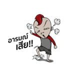 MOHAWK BOY（個別スタンプ：15）