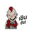 MOHAWK BOY（個別スタンプ：16）