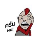 MOHAWK BOY（個別スタンプ：32）