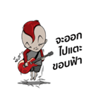 MOHAWK BOY（個別スタンプ：38）