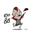 MOHAWK BOY（個別スタンプ：39）
