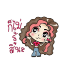 Chic Biscuit（個別スタンプ：10）