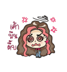 Chic Biscuit（個別スタンプ：26）