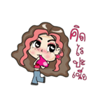 Chic Biscuit（個別スタンプ：31）