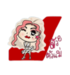 Chic Biscuit（個別スタンプ：33）