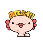 うぱぱる（個別スタンプ：1）