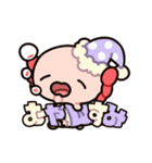 うぱぱる（個別スタンプ：2）