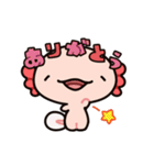 うぱぱる（個別スタンプ：3）